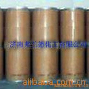 山东济南特价供应紫外线吸收剂UV-531（河北、天津均可提货）