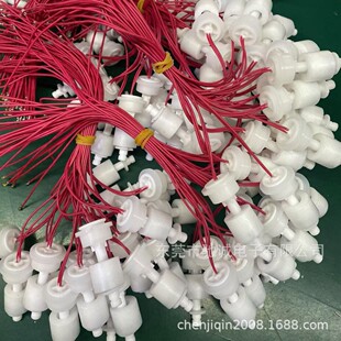 Water Heating Blanket Float Switch Pp Liquid Level Float Sensor Intelligent Water Shortage Alarm Switch Water Level Sensor Switch