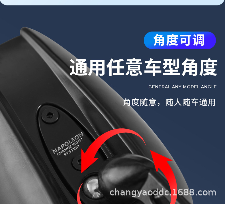 AOS4 universal motorcycle rearview mirror reverse mirror modified universal mirror anti-glare Japanese mirror Mavericks rearview mirror