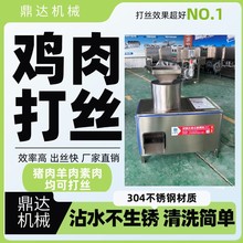 �S�ҹ��������u���� �㹽�_��z�C ���~��z�C ��ؐ����˺�z�C