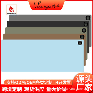 �ӟ���ˉ|��̖ů���|�k������X����ů�����|�ӟ�l��|�S�����l