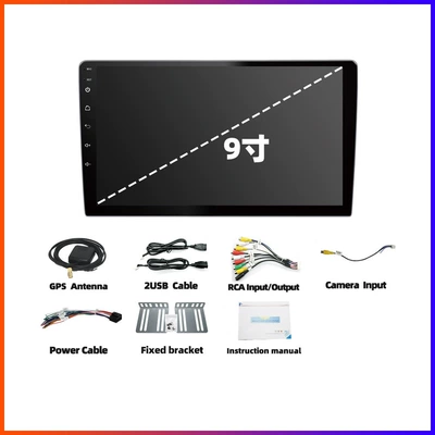 Control Device That Plays Carplay – DVD Navigation - 9inch-android-a9-132carplay