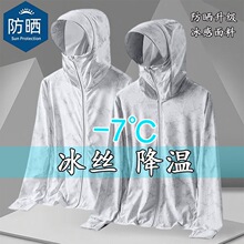�ļ���˿��ɹ����2026�¿�������߱���͸����ɹ�����㳱�ٸɻ���
