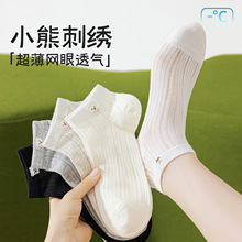 ��������Ů���ı�������͸����ɫ���޶���10A�־��ɰ�С�ܶ�Ͳ��