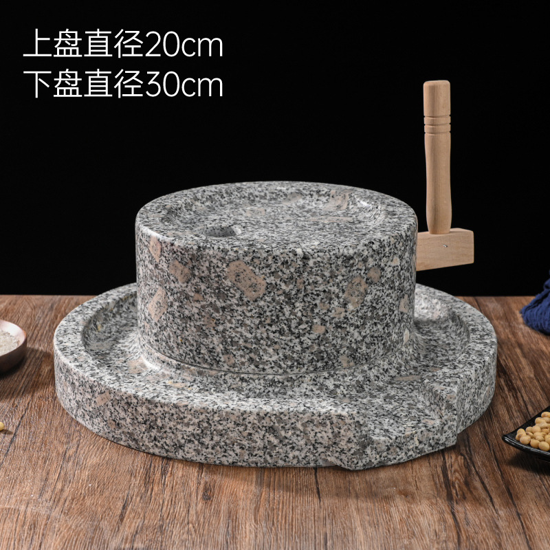 Полированный верхний диаметр диска 20 см Нижний диск 30 см