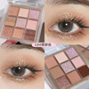 DIKALU Milk tea, transparent acrylic matte nude eye shadow, 9 colors, wide color palette