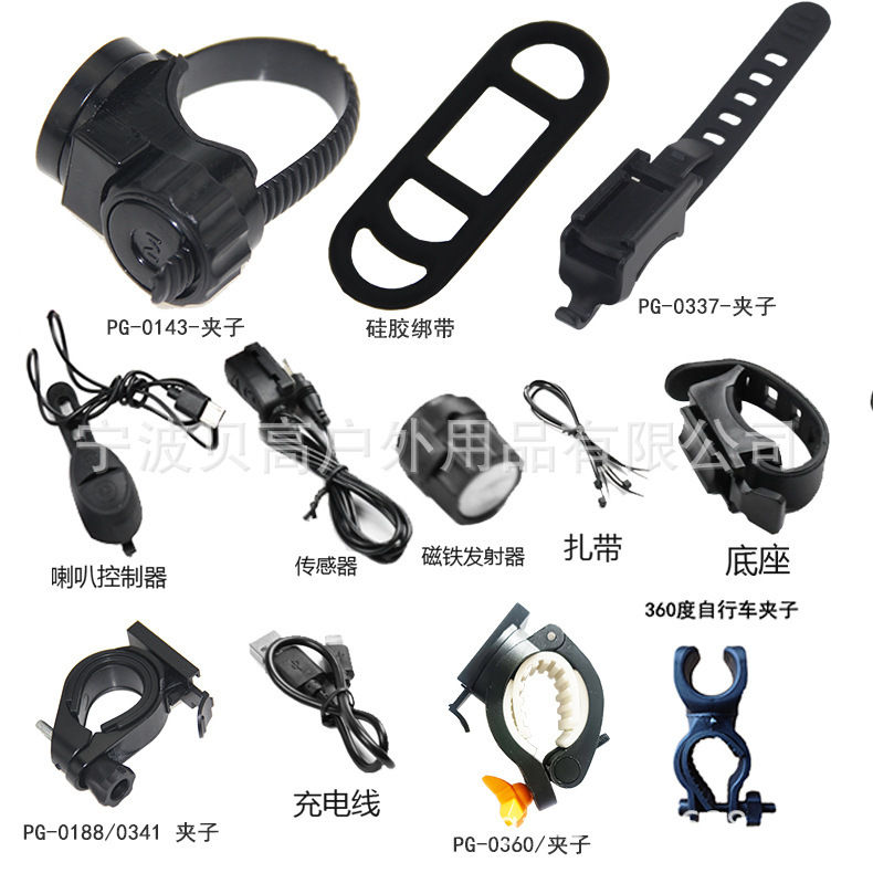 Bicycle clip lamp base strap silicone strap U-shaped hook clip Bicycle clip lamp base strap silicone strap U-shaped hook clip