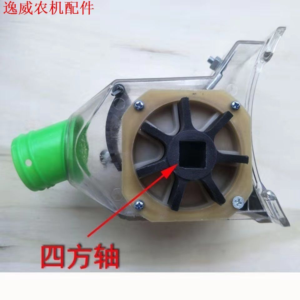 加厚型播种机配件播肥盒施肥盒肥料盒下料盒播肥盒排肥器透明肥盒