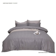 ���޴�����Ʒ�ļ����e�^�Ƶ괲Ʒ������Ұ�ɫؕ���l�Ӻ���܌���