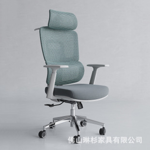 High back S-shaped waist-protecting home computer chair Ergonomic rotary lifting mesh chair Boss administrative supervisor office chair