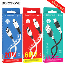 BOROFONE BX79���zPD20W���ٳ�늾� �֙C�Pӛ��ͨ��60W��侀