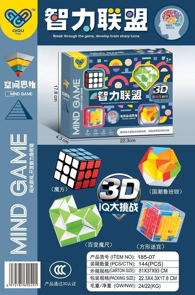 Juego de Juguetes Educativos para Niños Interactivo