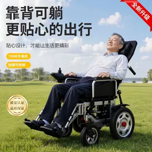 Intelligent, fully automatic electric wheelchair for the elderly, a foldable, lightweight four-wheel mobility aid for seniors and disabled individuals