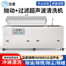 մp۳ϴCO|ݸpے^VϴC