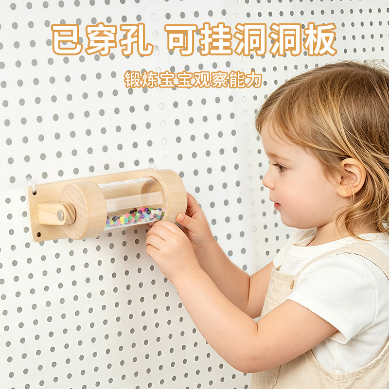 Tumble rain sounder