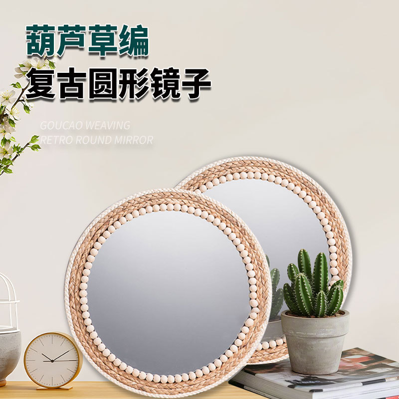 Retro Ronda espejo cosmético espejo de paja de la pared del pasillo sala de estar cuarto de baño de fondo colgante de pared espejo decorativo