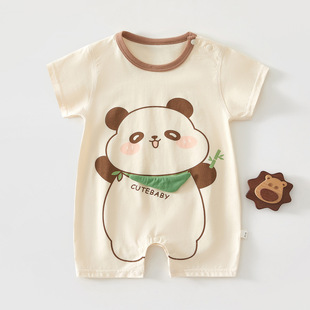 �냺�·��ļ��B�w�¶��䱡����׃��Ќ������b�Ҿ�����a�����Ů6