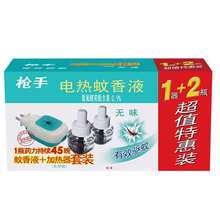 늟ҺҺßoζ늲ʽ1+2b\M