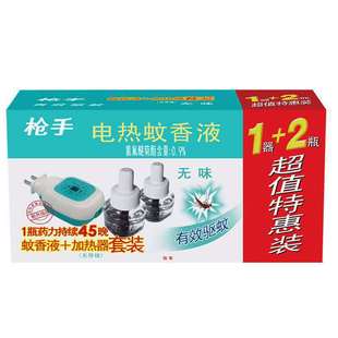 ����늟�����Һ���Һ���ßoζ늲�ʽ����1+2���b������\�M