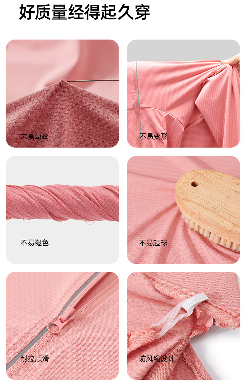 08.jpg O1CN01CUiVTN2FeY0TVjldg_!!2219464298905-0-cib.jpg