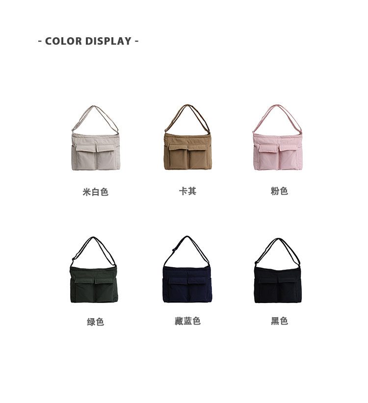 Japanese-style workwear style large-capacity single-shoulder bag, large pocket simple tote bag, ins canvas school crossbody messenger bag Specification drawing