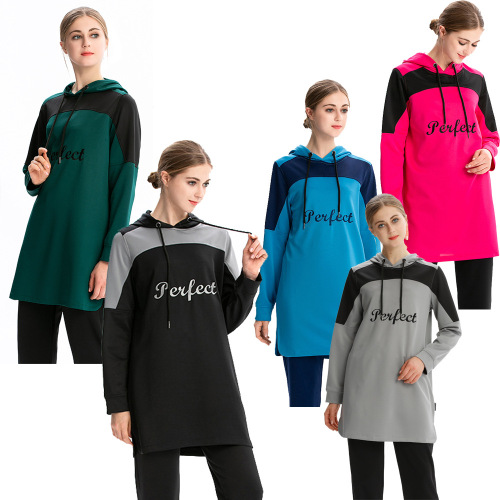 M-3XL New Single Piece Middle Eastern Arab Hui Muslim Sporty Casual Colorblock Hooded Sweatshirt Y001