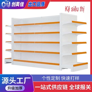 广东超市货架展示架定制商超货架单双面便利店药店超市货架置物架