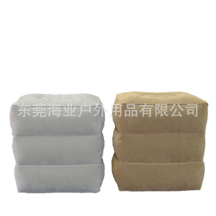 PVC Inflatable Flocking Footrest, Comfortable and Durable, Office Living Room, Train Footrest, Easy to Carry, Does Not Take up Space