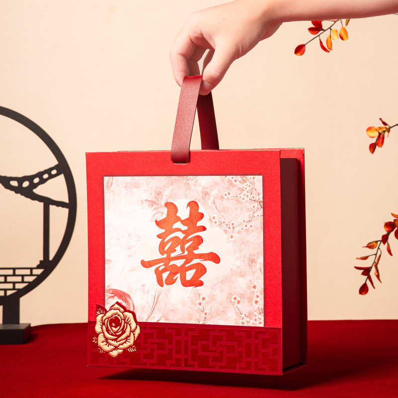 新款创意伴手礼礼盒订婚结婚婚礼烫金双喜糖果包装盒喜糖盒子空盒|undefined