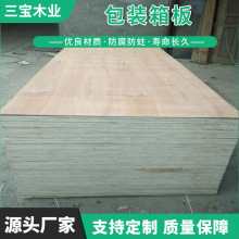 ��ľ���\ݔ���b���ð��b���z�ϰ�����ľ�I�S��ֱ���Y�����Ӱ�