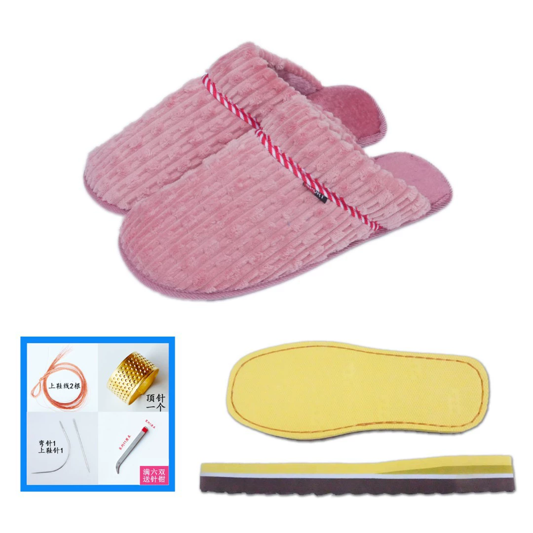 Колонка Вельветовые однотонные полуфабрикаты Тапочки Материал Крышка Резиновая подошва Home