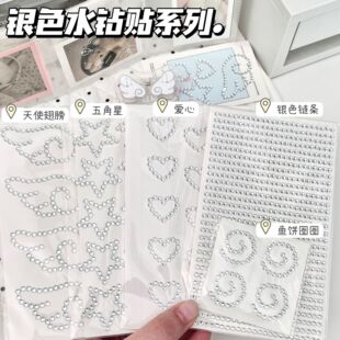 �yɫˮ��N��ϵ�А���������ʹ朗l�W��N���۶�С���b��֎��ز�