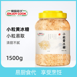�׏Nʳ��С���S����Ͱ�b1500g�S��ֱ����^���в�����l