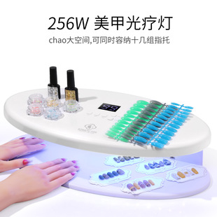 96 LED lamp beads nail lamp wearing nail professional baking lamp large space two-hand phototherapy machine intelligent timing