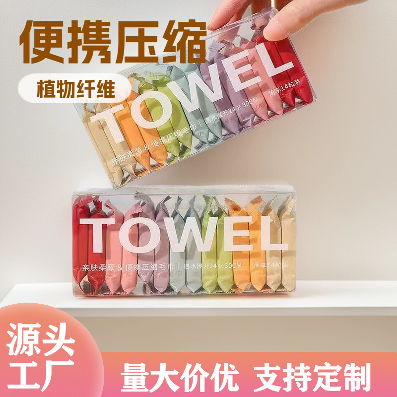 Compressed Disposable Towel Thickened Cross-Border Pure Cotton Portable Towel Business Trip Outdoor Travel Hotel Home Must
