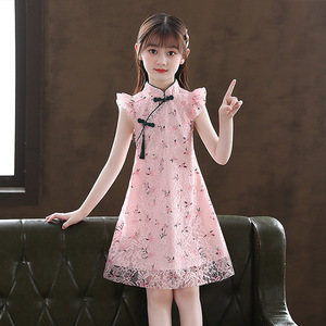 Girls kids lace pink chinese dresses oriental qipao dress tang suit chongsam fairy dresses for girls