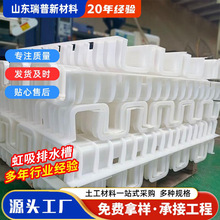 ������ˮ�� ��ˮ�ռ��p߅��ˮ��܇��픰庣�d���к�����ˮ��