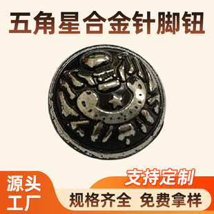 �����~��JE11220.3MM��������ǺϽ���_�oţ��ѝ�~�����_�~��