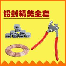 �U�����b늱����U�Q늱��⺞�U���Q��늱��U���ˮ���U�ⶹ�U�⾀