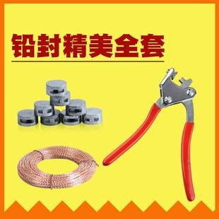 �U�����b늱����U�Q늱��⺞�U���Q��늱��U���ˮ���U�ⶹ�U�⾀