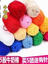 ����5��ţ�����д�ë���F �ֹ�diy�Ծ����h�����Ь�������ϰ���