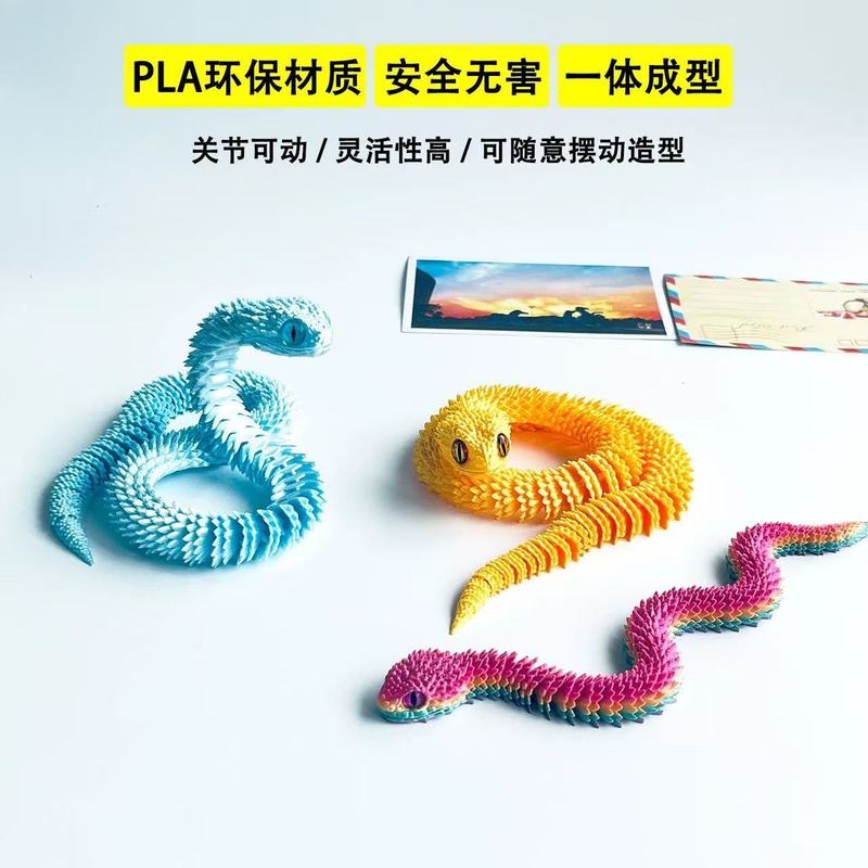 亚马逊3D打印蝰蛇关节可动造景桌面摆件手办模型玩具跨境批发代发|undefined