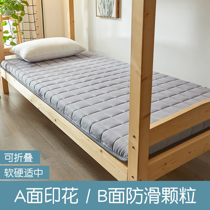 Thickened Mattress for Student Dormitory Single-Use Soft Cushion Tatami Sleeping Mat Mattress Pad Quilt Bed Mattress Pad Floor Mat