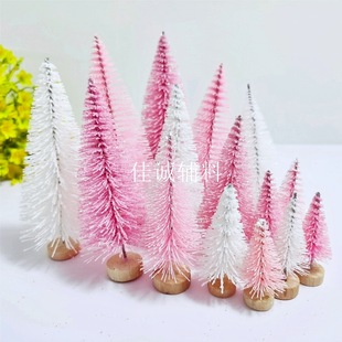 Cross-border variety of small Christmas tree gift bag pink tower pine color bag mini Christmas tree desktop ornaments