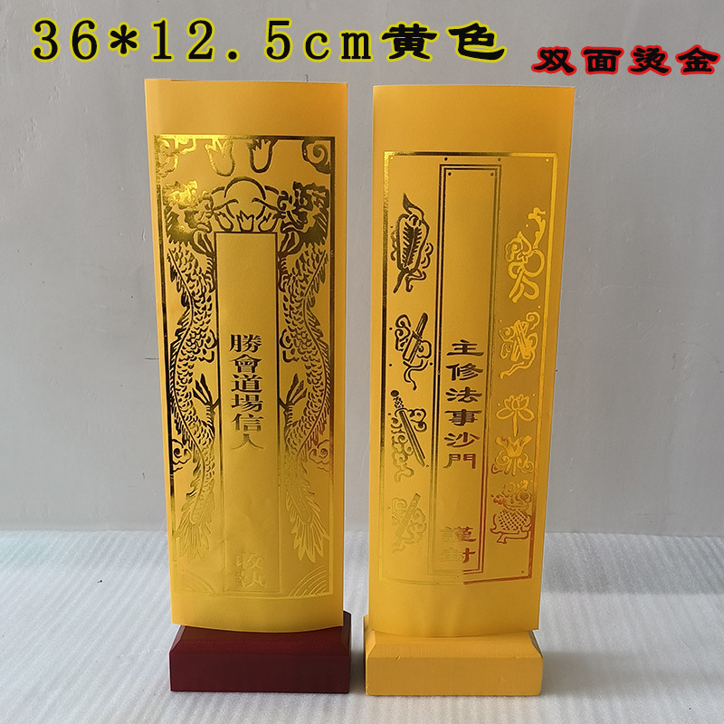 00b7b8e963ac31668c77c7f836b929