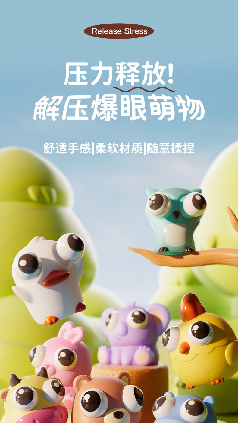 详情页 (1).jpg
