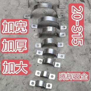 �R�����ӌ��T�R���Ӻ�20��\�R����������ڏ��Wķ���F���F�R����