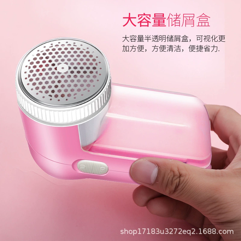 居佳优 Триммер с USB-зарядным устройством, перезаряжаемая электрическая кофта