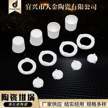 95�����X�մ��մɟ���95�����X�մ�ˮ����������մɼ��մ����