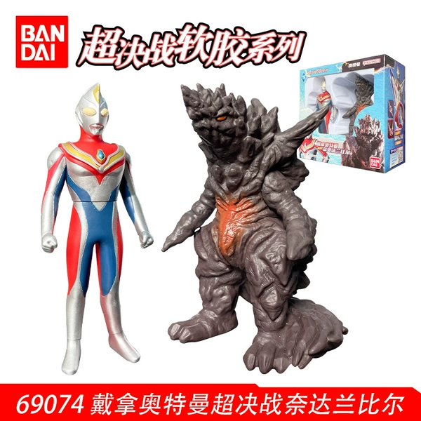 69074 Ultraman Dyna Super Showdown Nida Ranbir